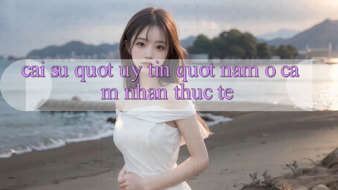 Cái sự " uy tín" nằm ở cảm nhận thực tế