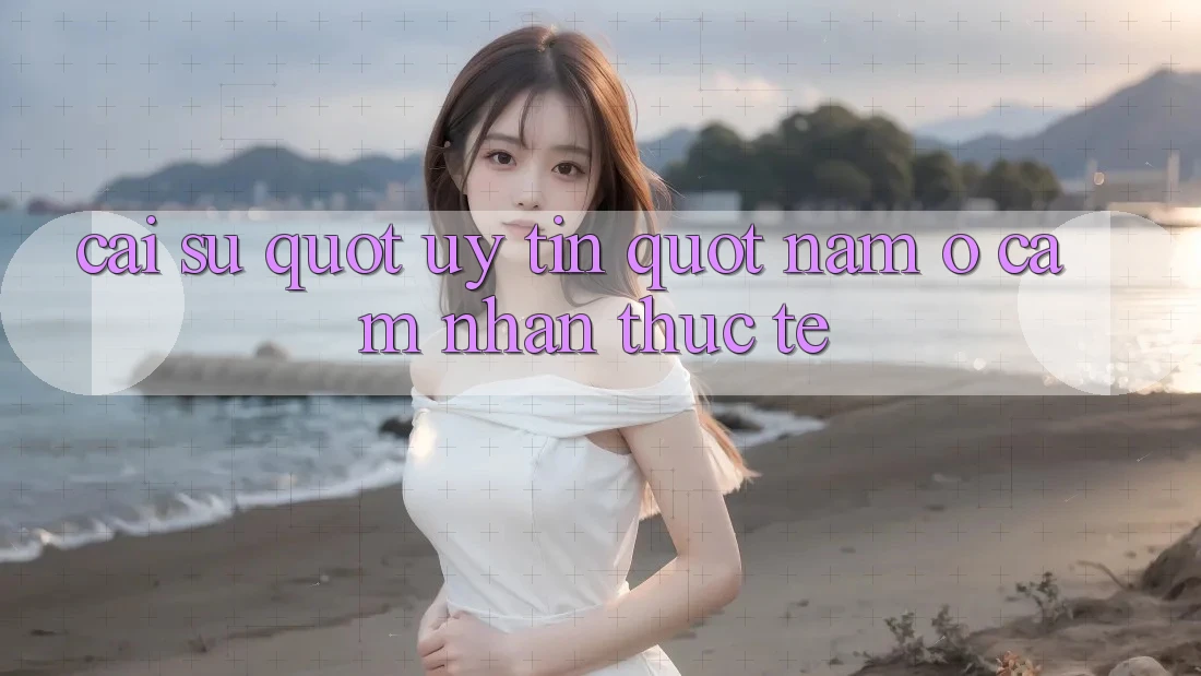 Cái sự " uy tín" nằm ở cảm nhận thực tế